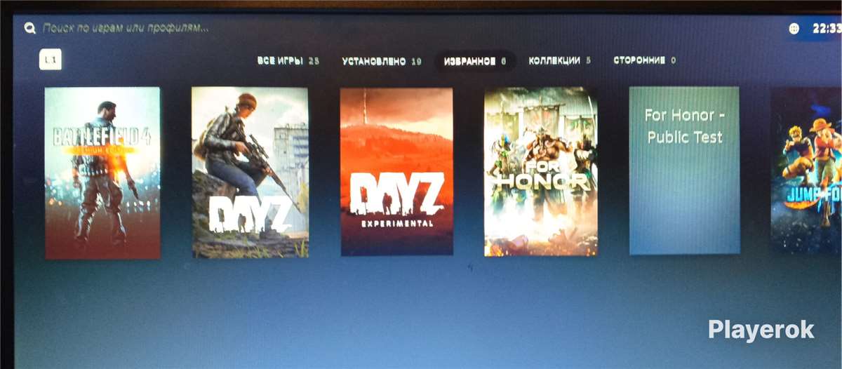 продажа аккаунта к игре DayZ